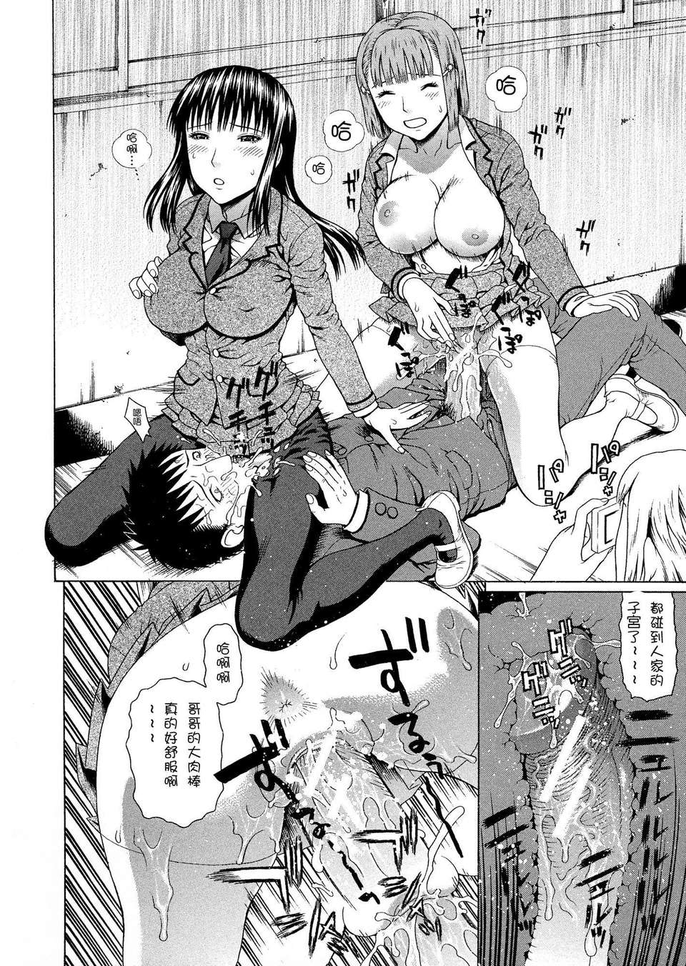 034