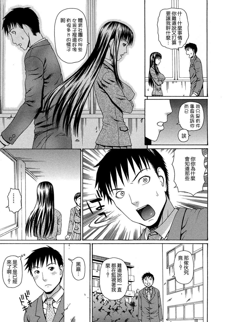 051
