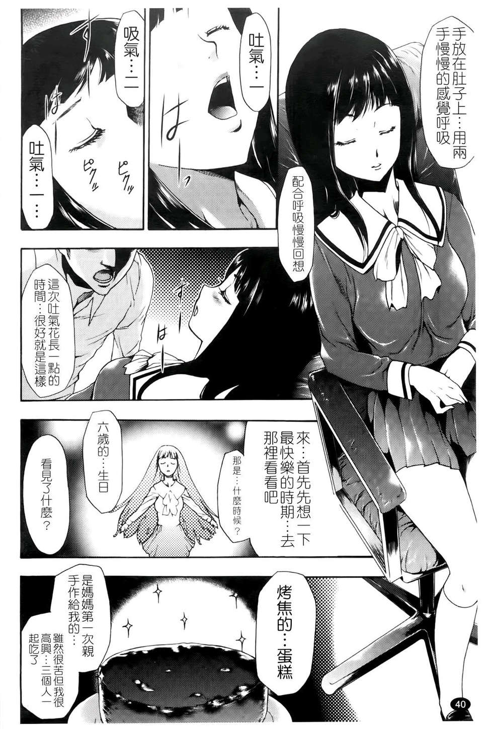 042