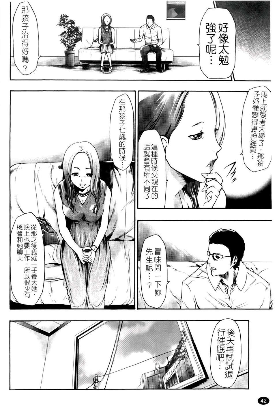 044