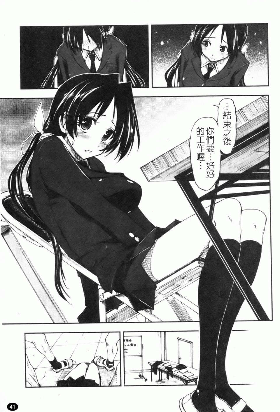 041