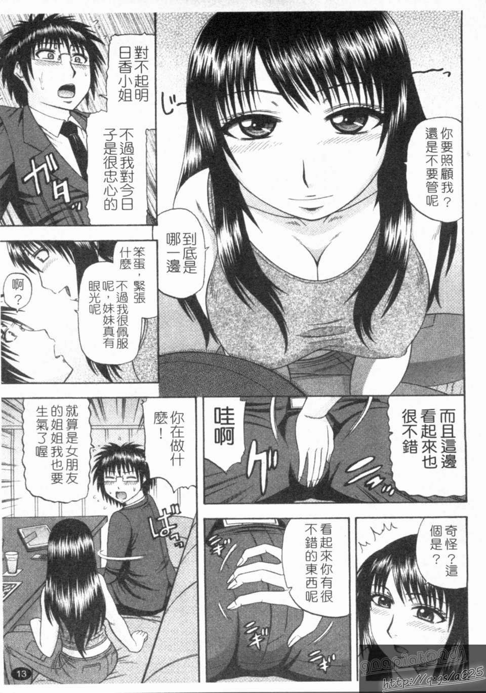 1_013