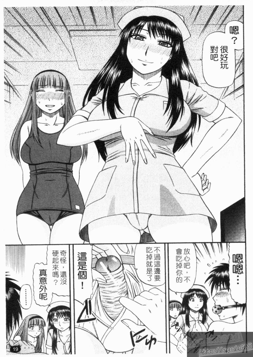 1_019