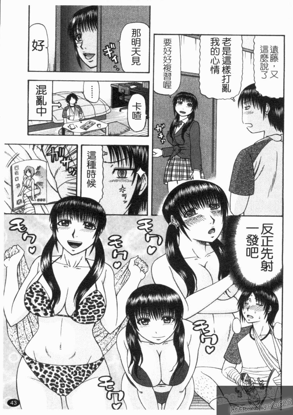 1_043