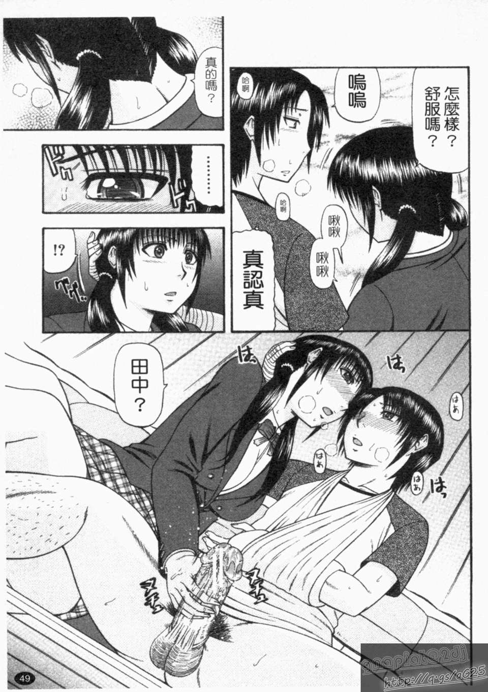 1_049