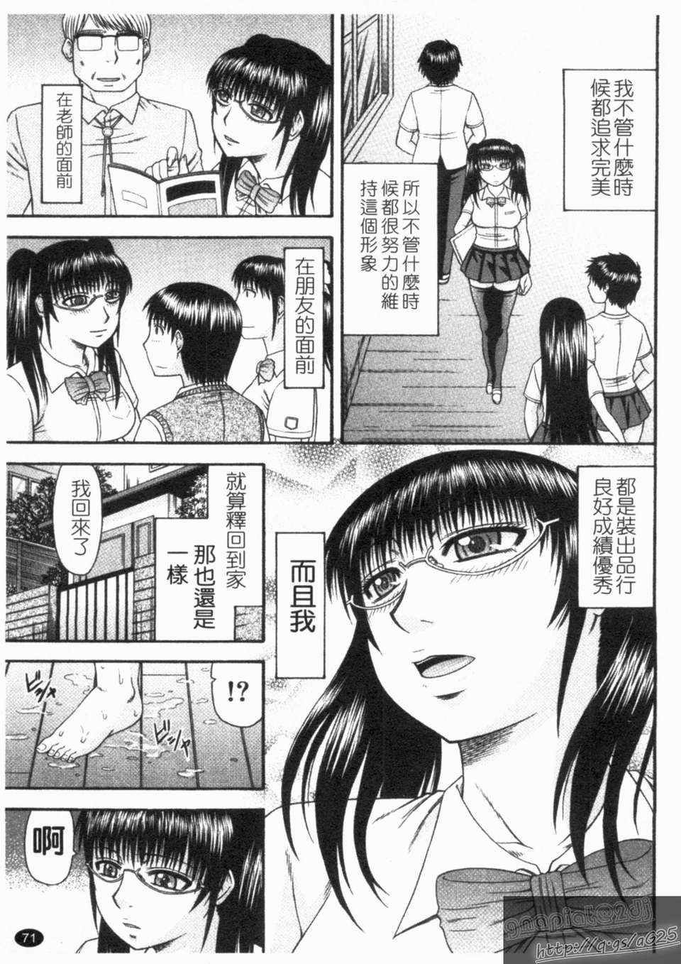 1_071