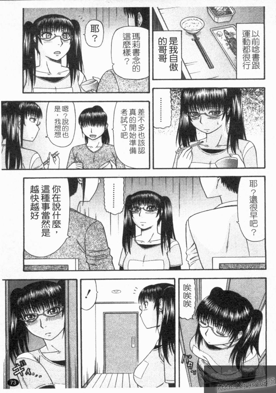 1_073