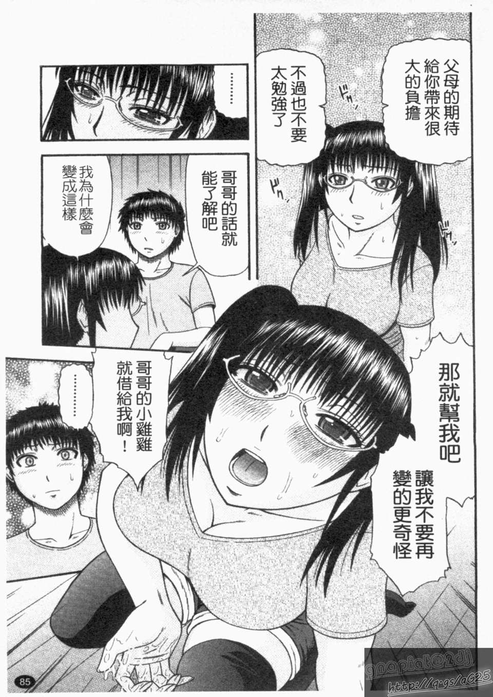 1_085