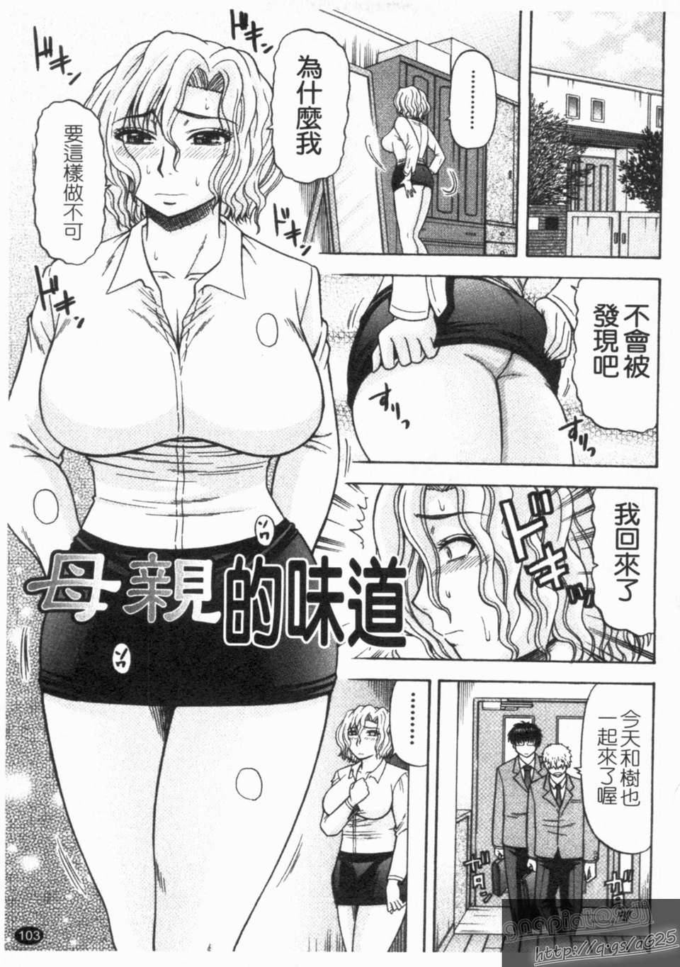 1_103