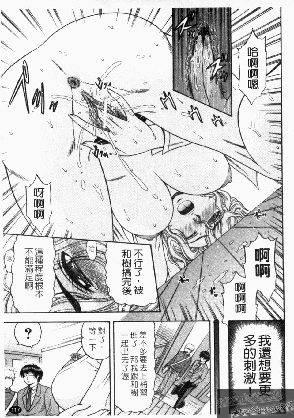 1_117