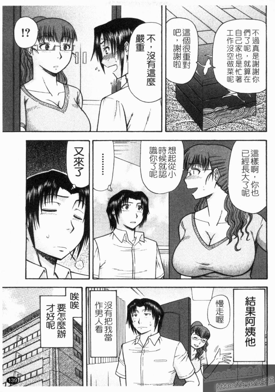 1_139