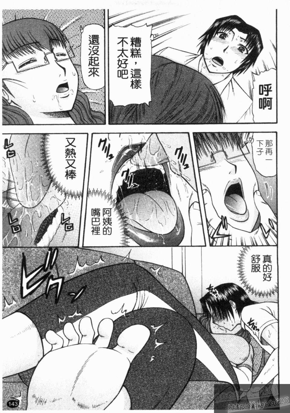 1_143