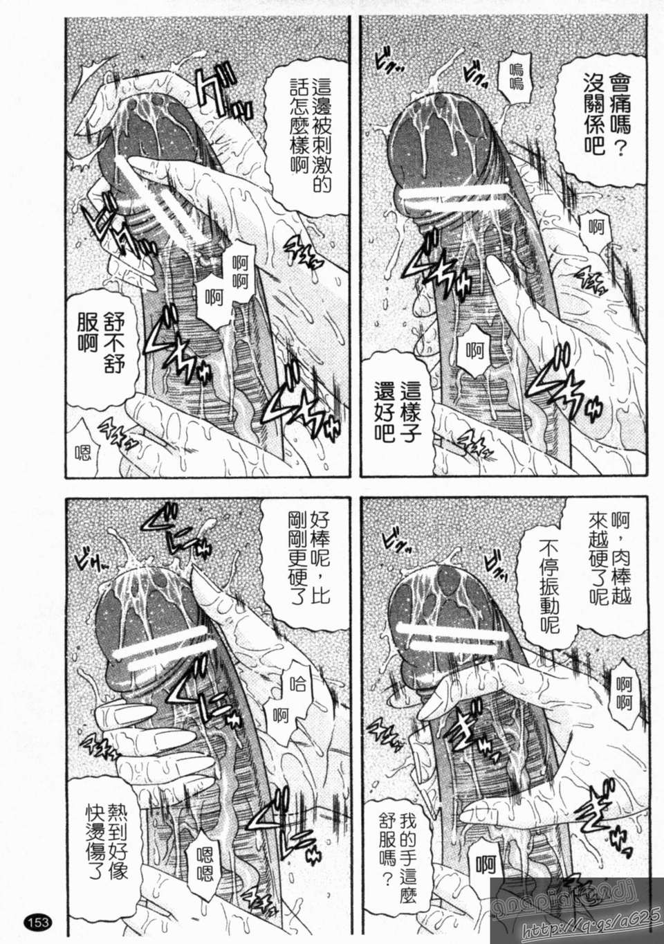 1_153