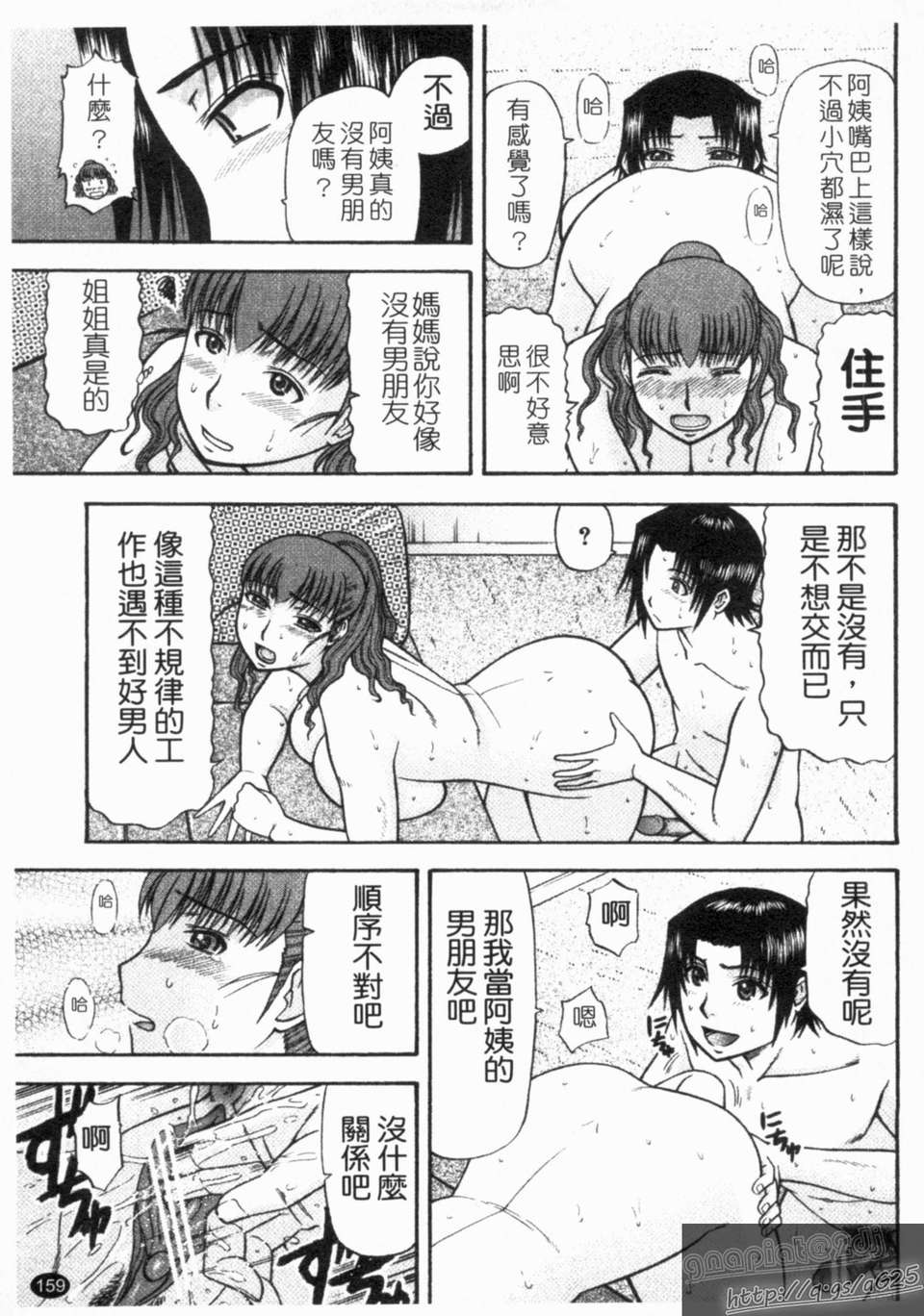 1_159