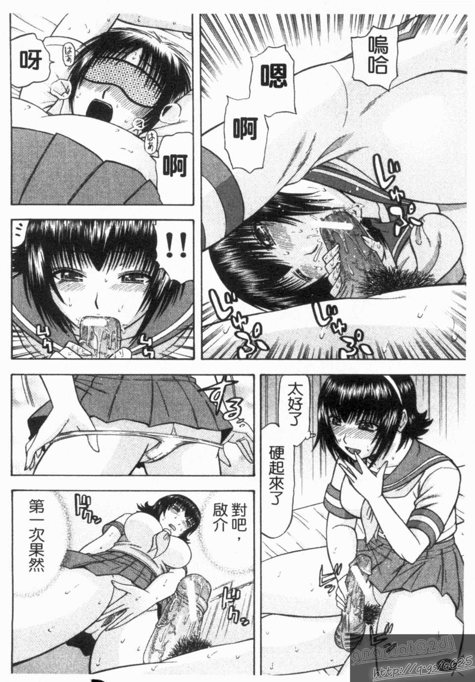 1_194