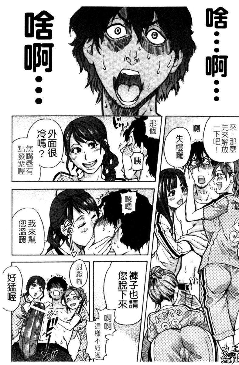 210