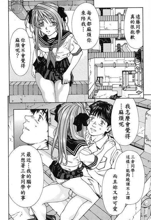 100 (Large)