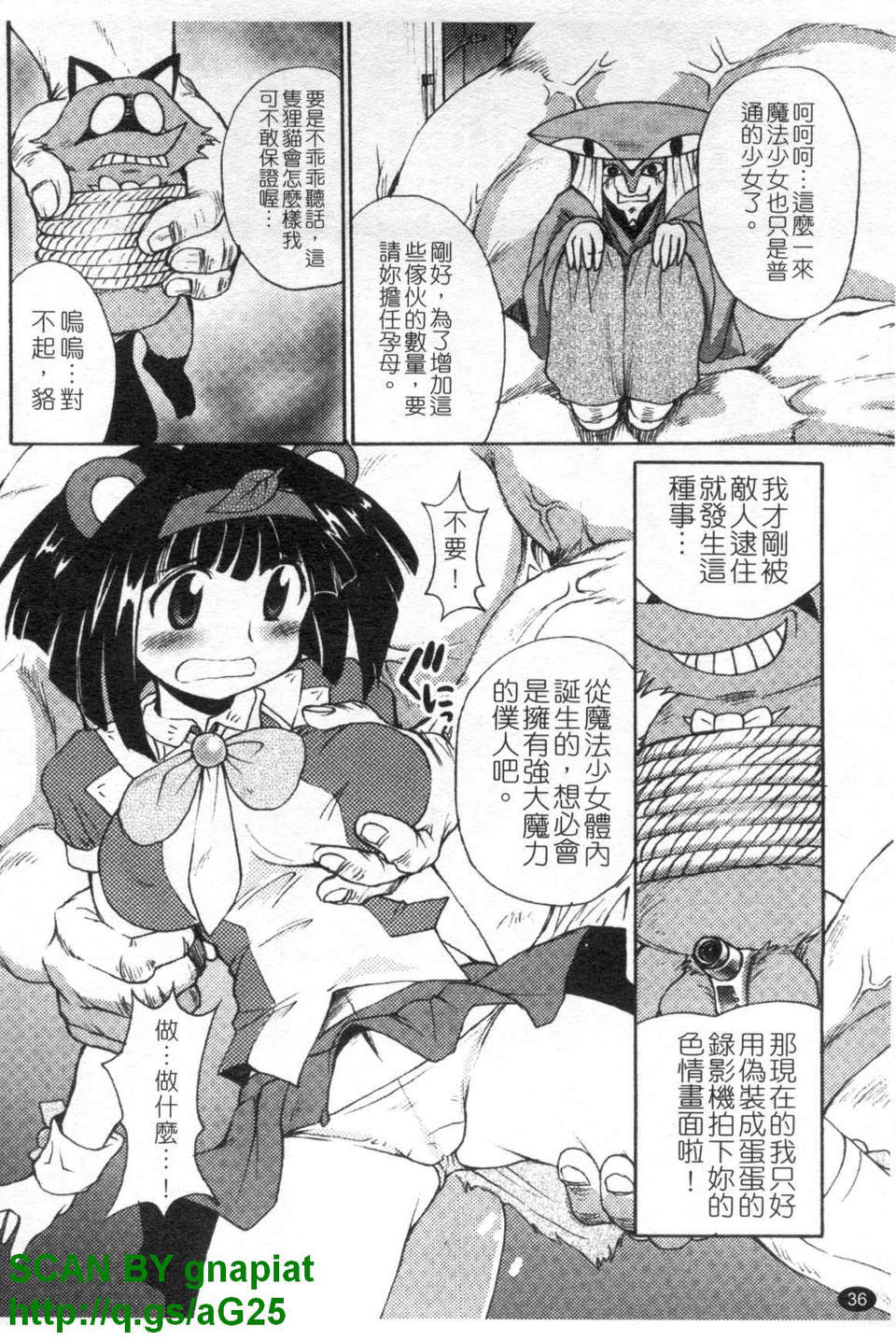 1_036