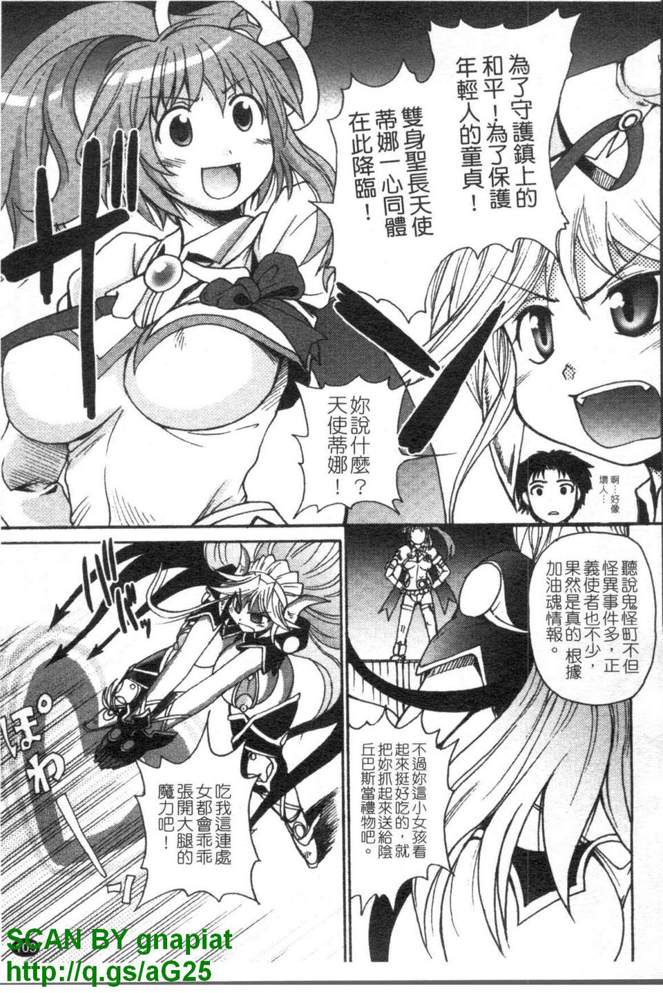 1_103