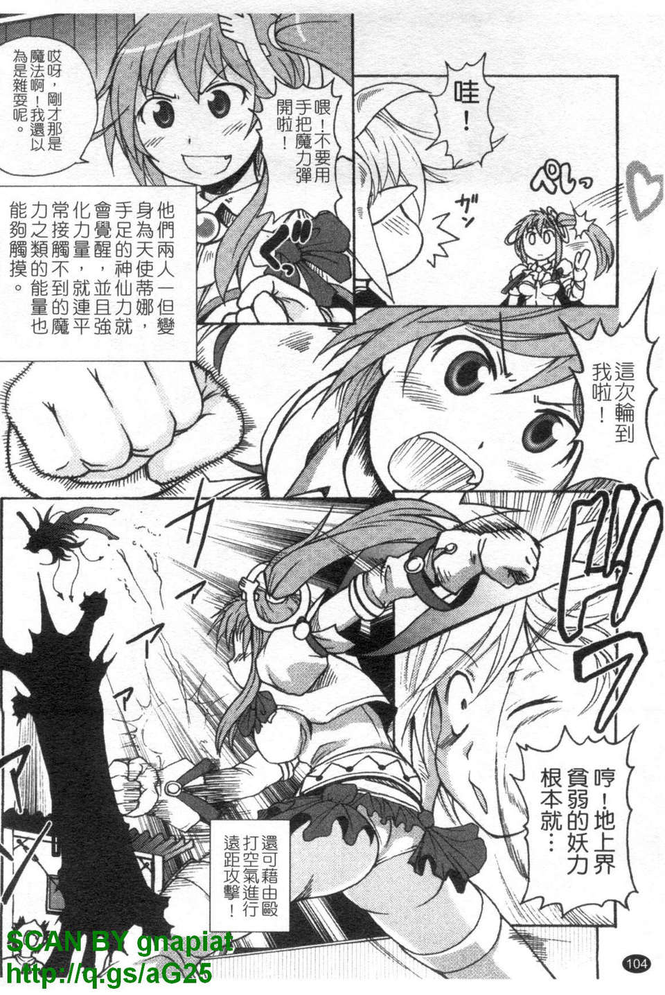 1_104