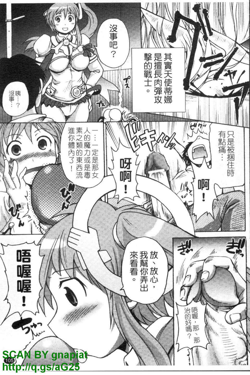1_105