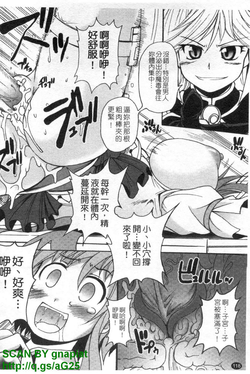 1_118
