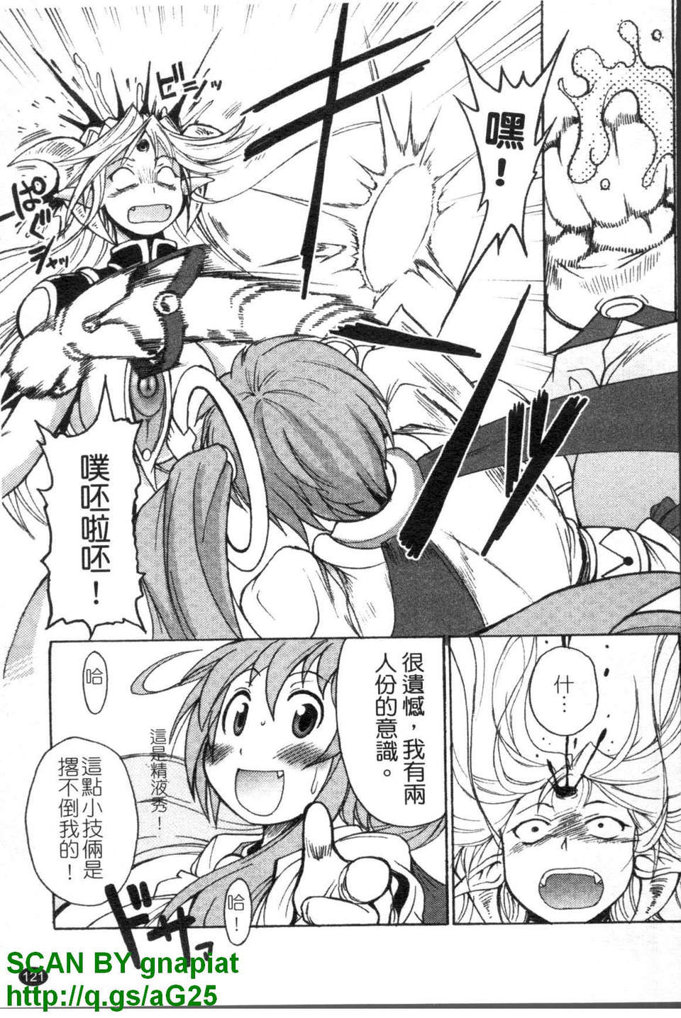 1_121