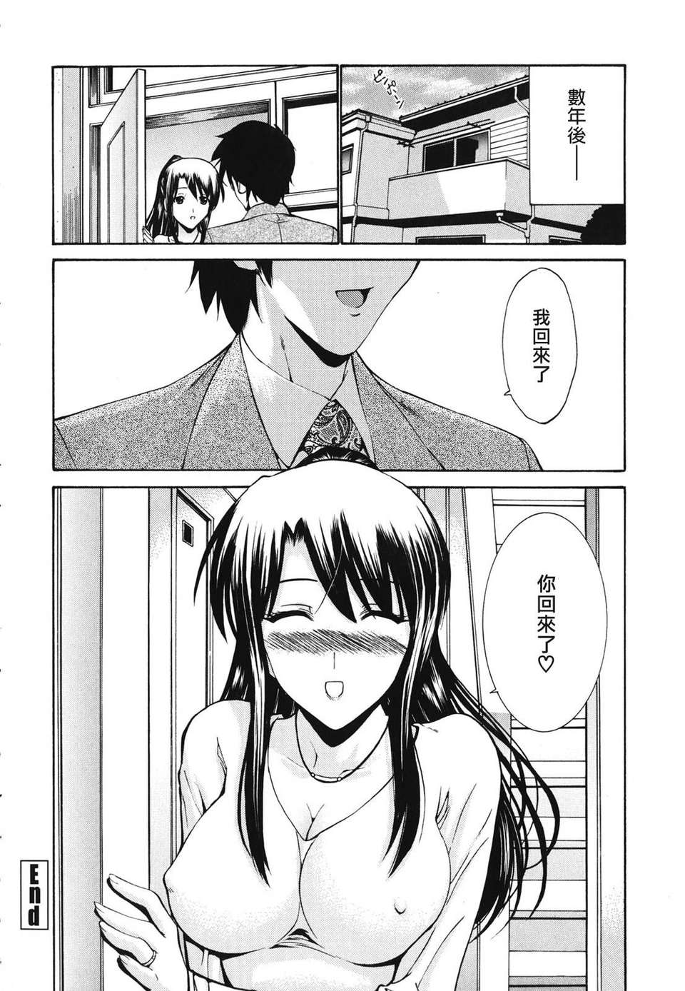 036