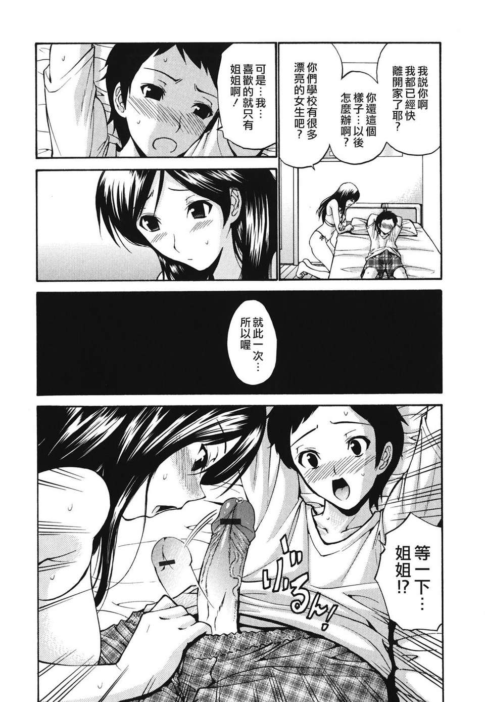 120