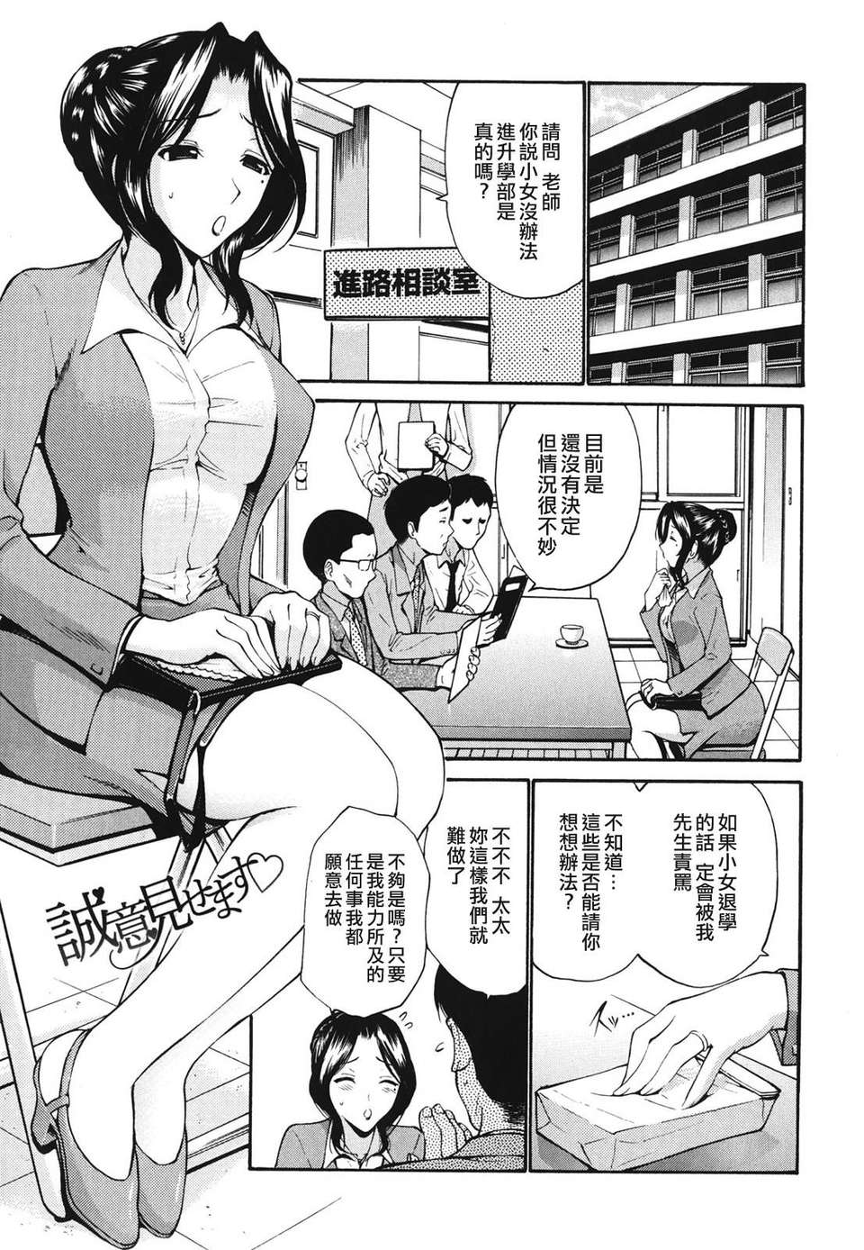 133