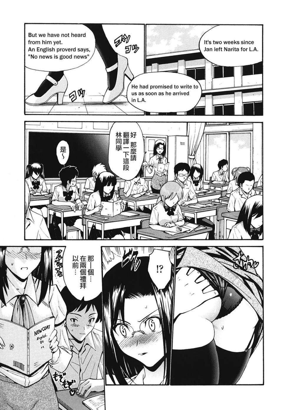 153