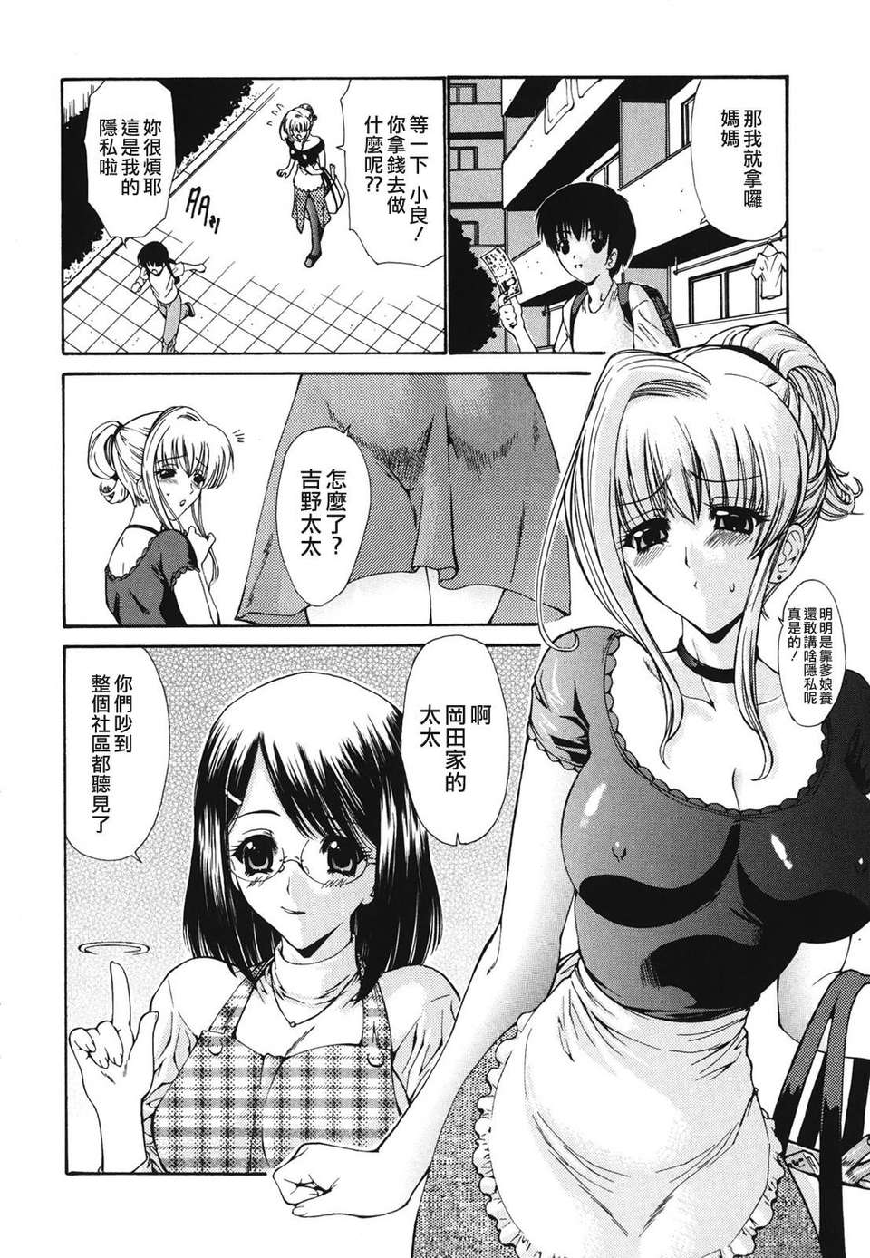 170