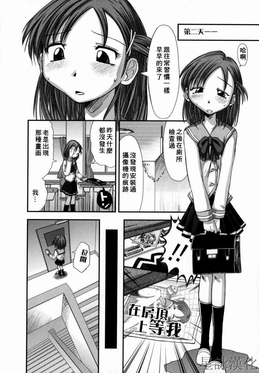 suginoha_144