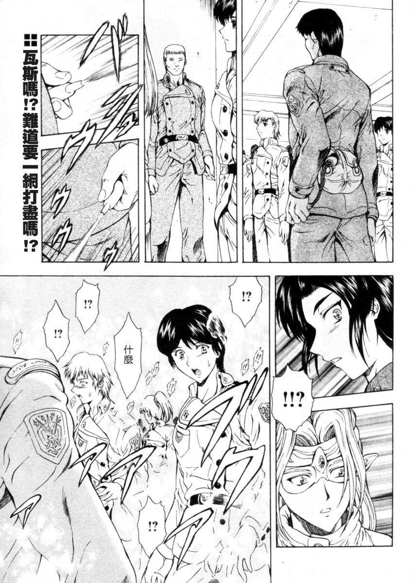 papipo_019-001