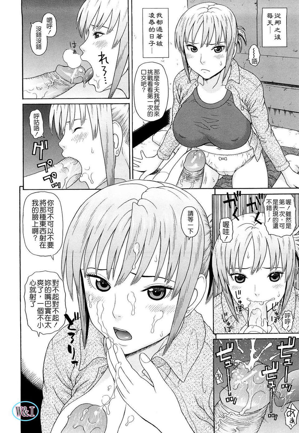 022