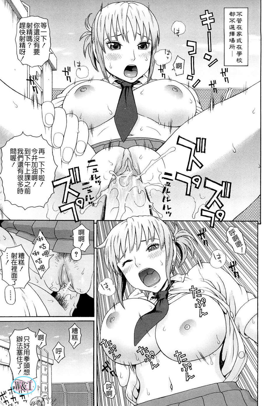 023