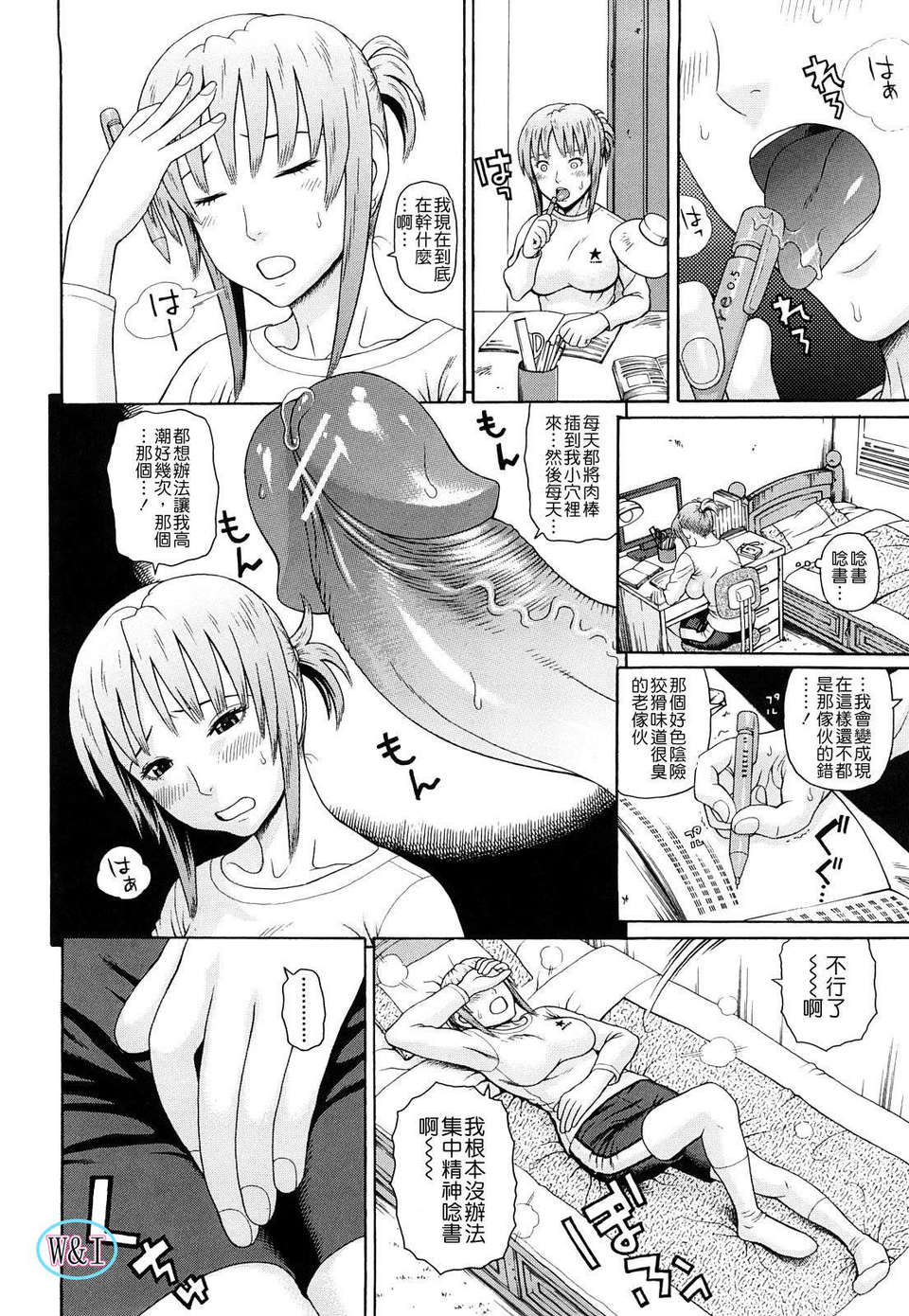 034