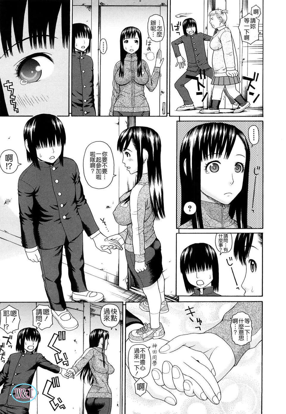 115