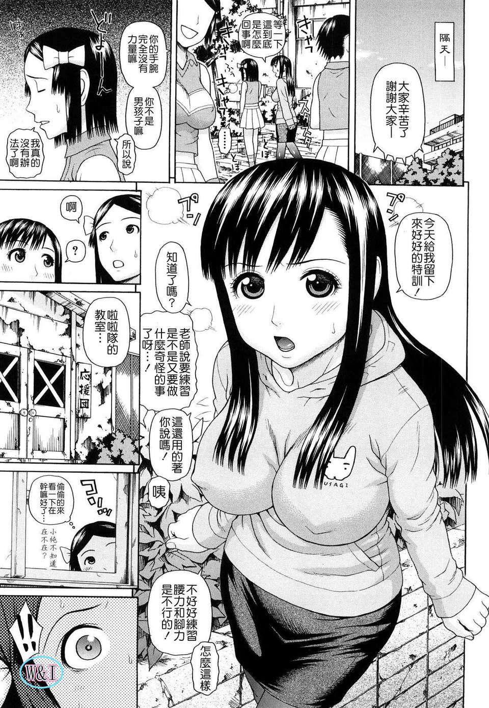 133