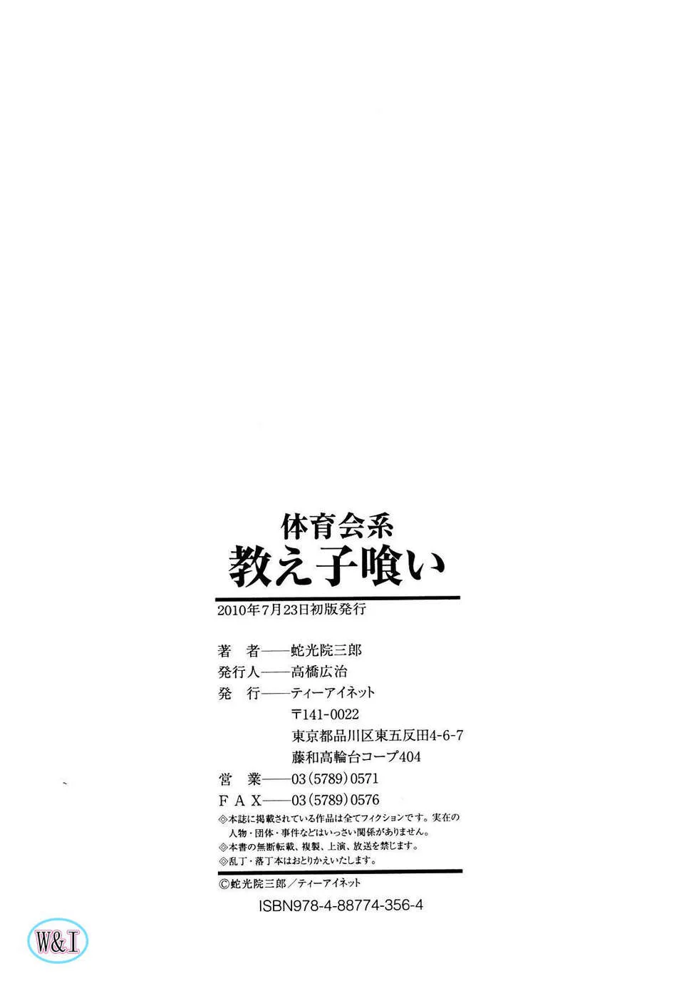 201