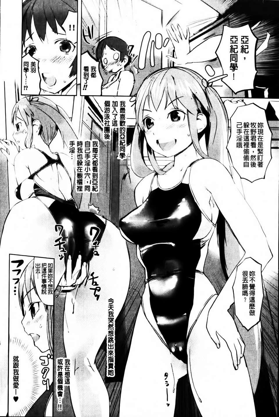 MMScan045_116