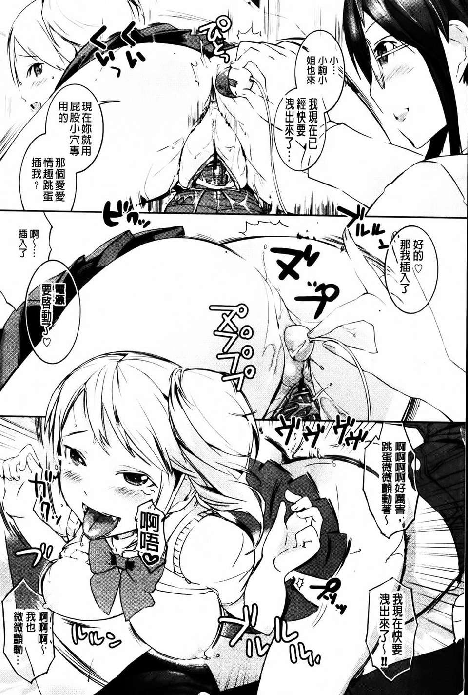 MMScan045_168