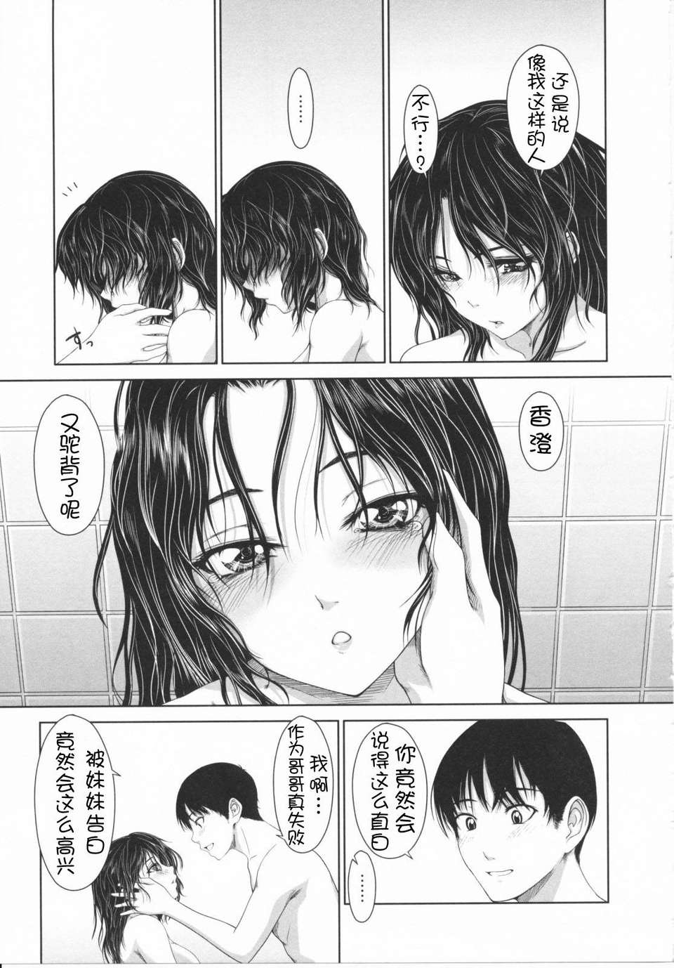 024