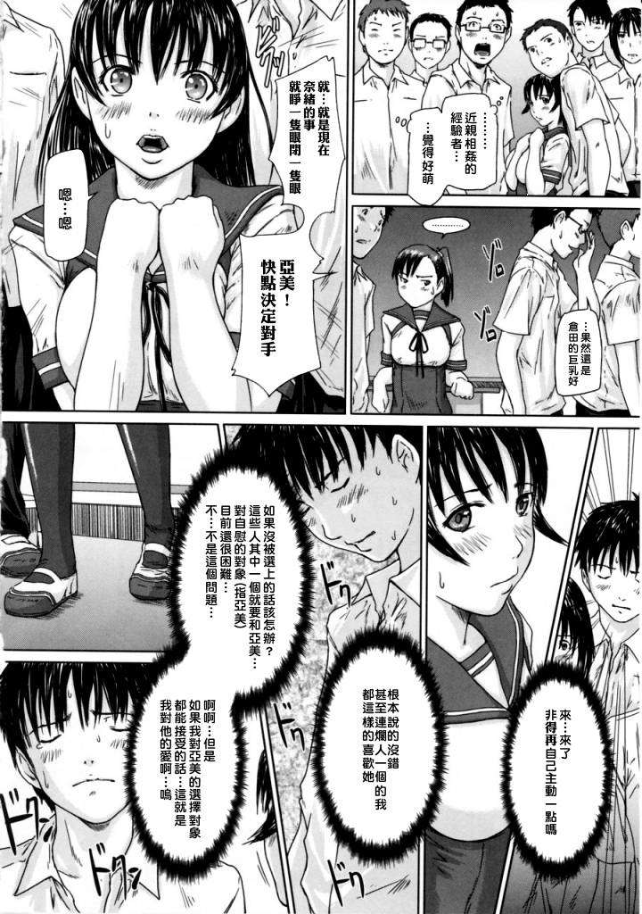 0015