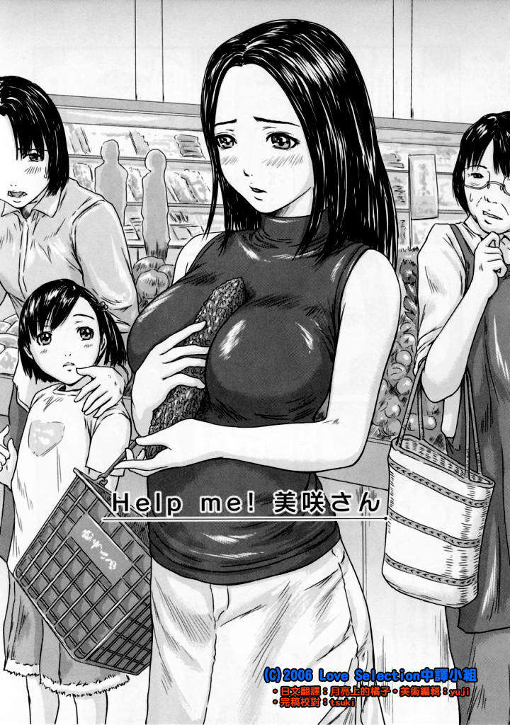 0034