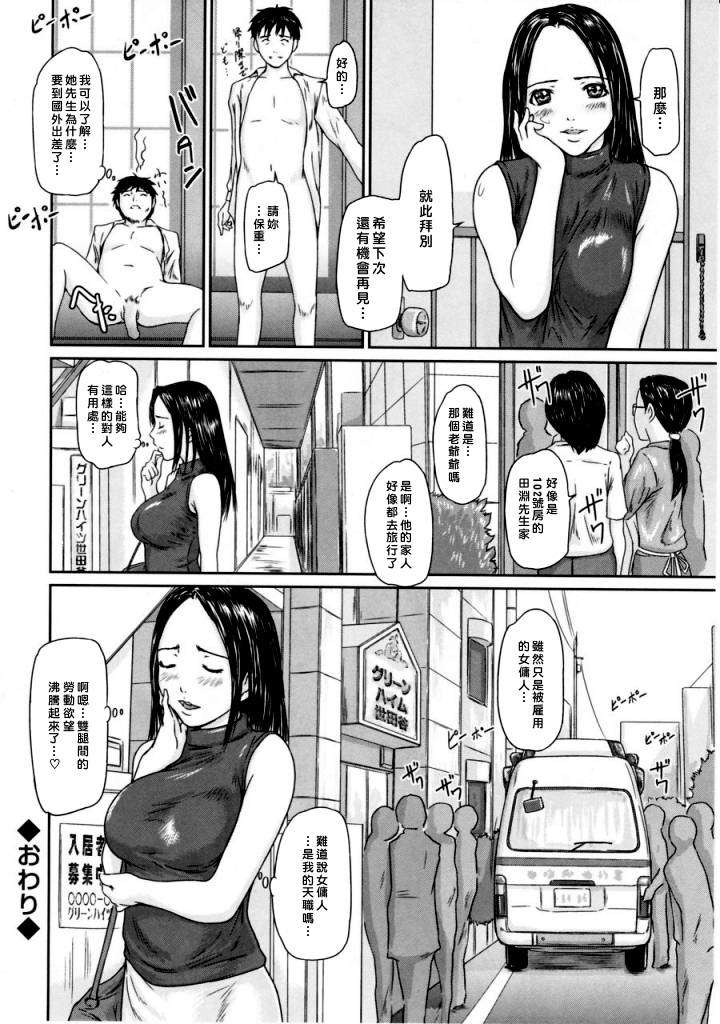 0053
