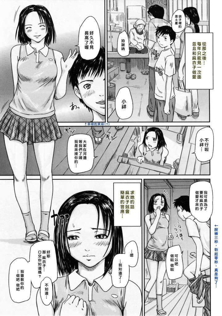 0064