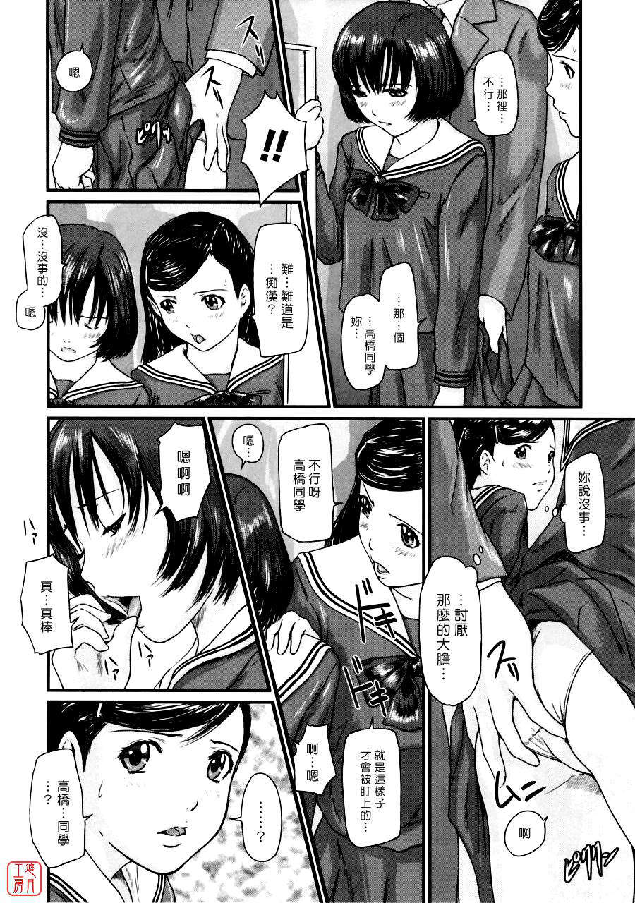 0123