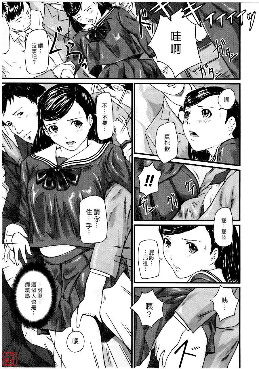 0124