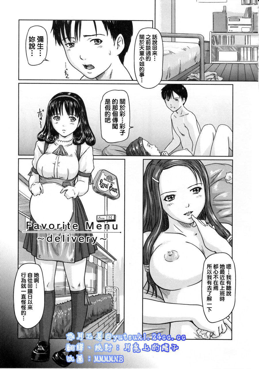 0220